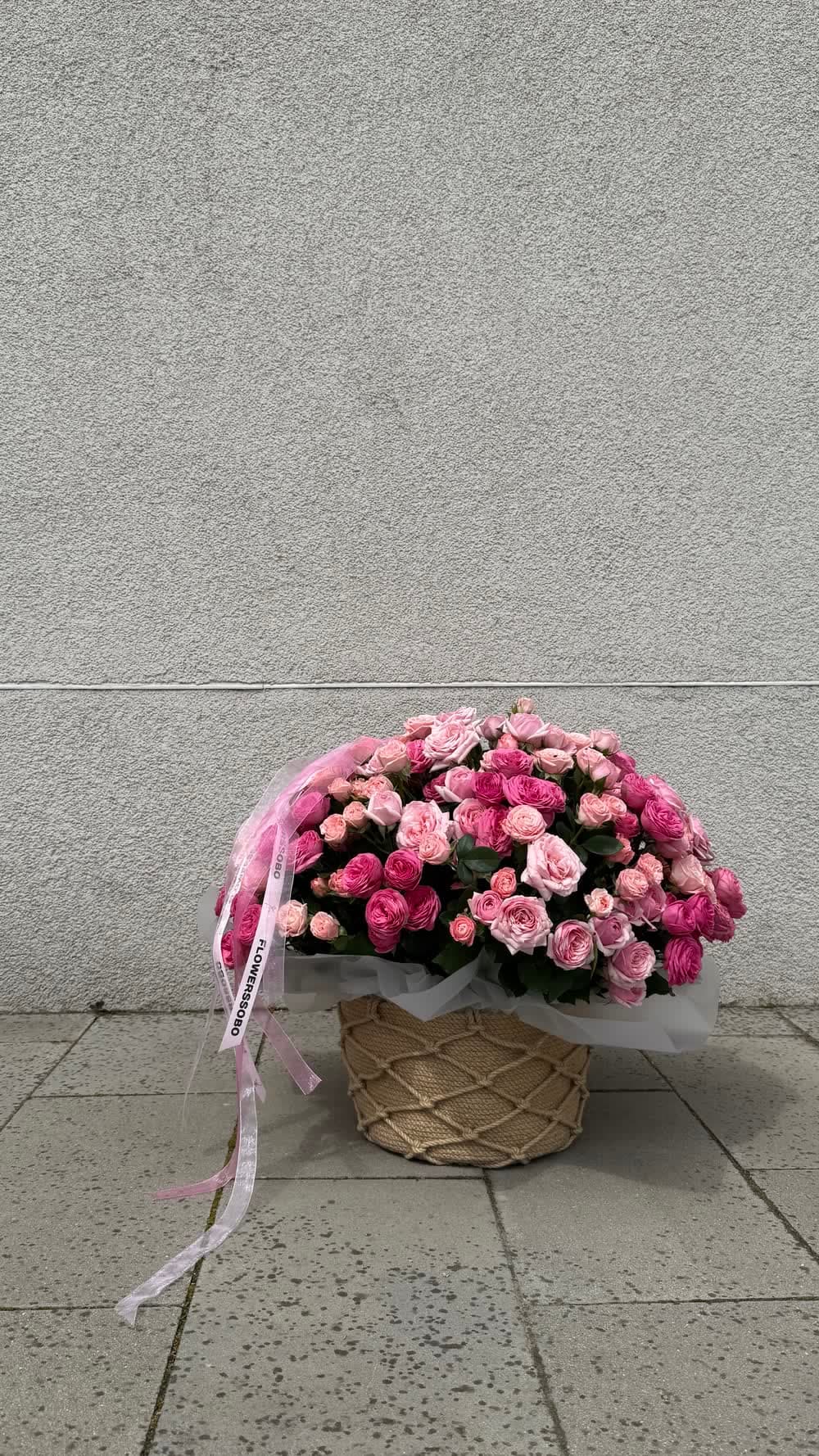 Джутовые котомки